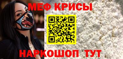 кокаин колумбия Заводоуковск