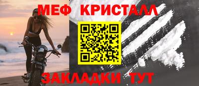 кокаин колумбия Заводоуковск