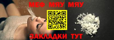 кокаин колумбия Заводоуковск