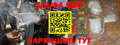 кокаин колумбия Заводоуковск