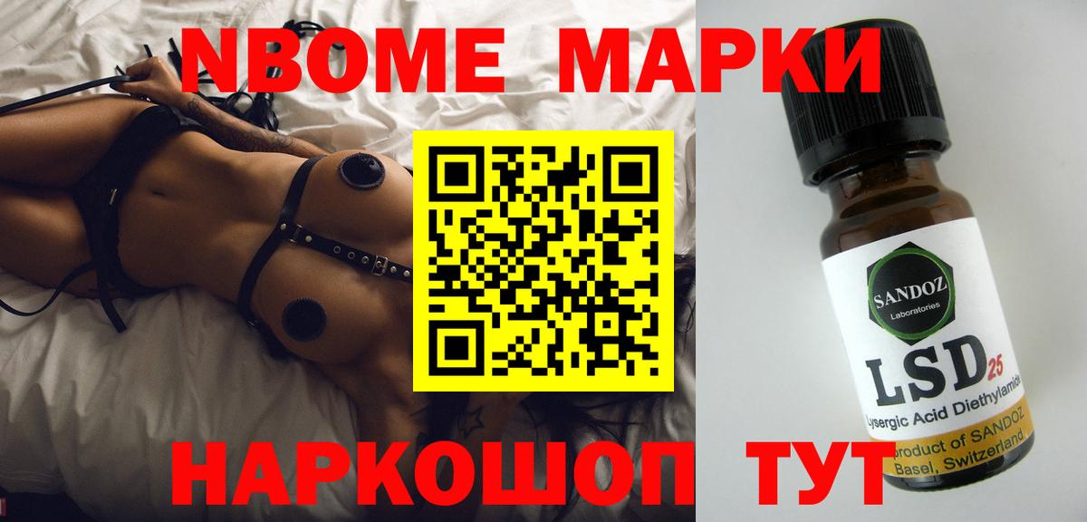 LSD-25 экстази ecstasy  ЛСД экстази ecstasy  ЛСД экстази  Вход с VPN  Луховицы 