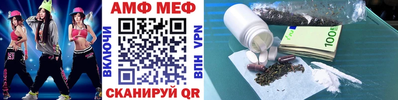 omg зеркало  Луховицы  МЕТАМФЕТАМИН кристалл  купить  