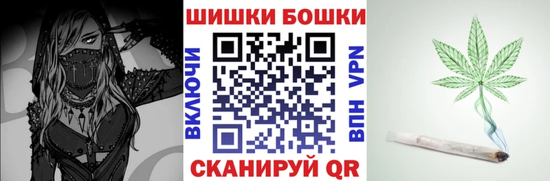 цена наркотик  Луховицы  Каннабис тримм 